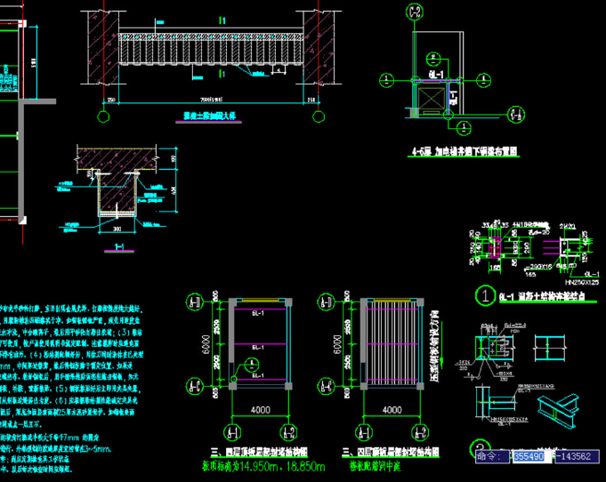 乌兰浩特钢结构夹层，加层，加固