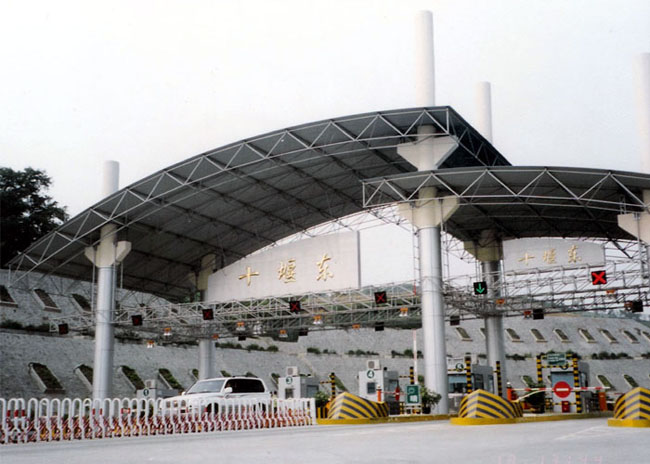 乌兰浩特收费站螺栓球网架工程