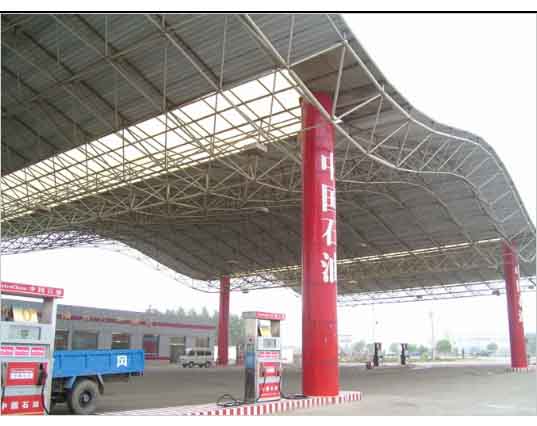 乌兰浩特中石油加油站